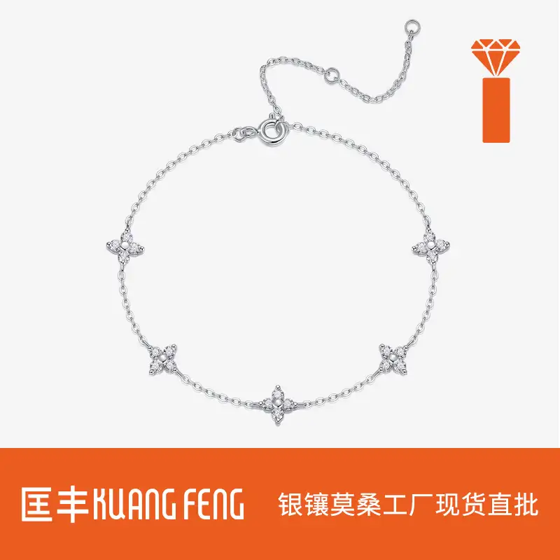 925 Silver Moissanite Bracelet for Women