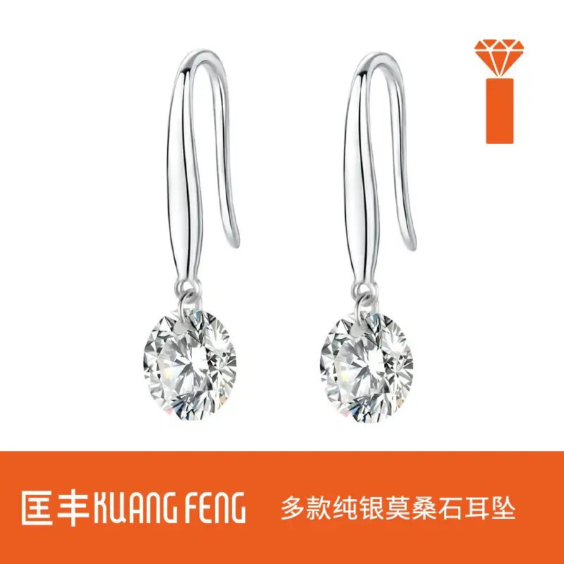 Sterling Silver Drop Earrings with Moissanite